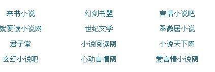 花季传媒官网入口